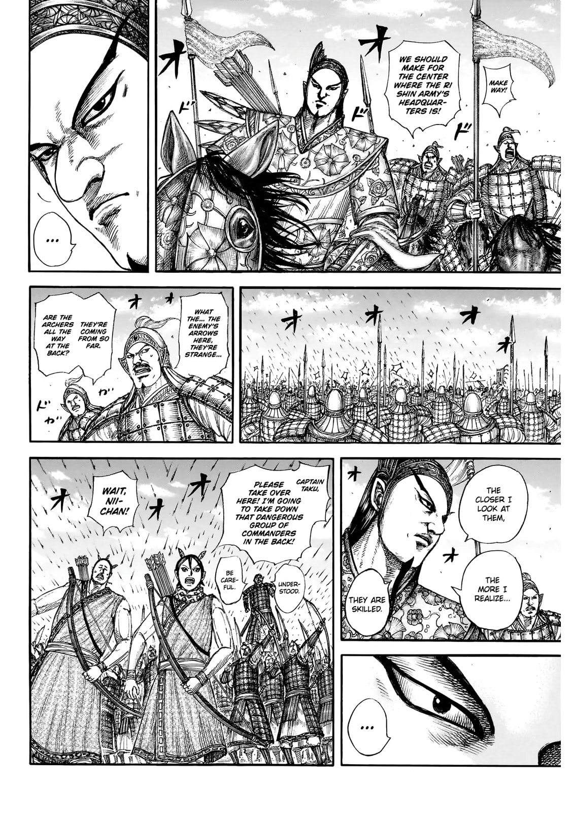 Read Kingdom chapter 859 image 6 on Lezhin