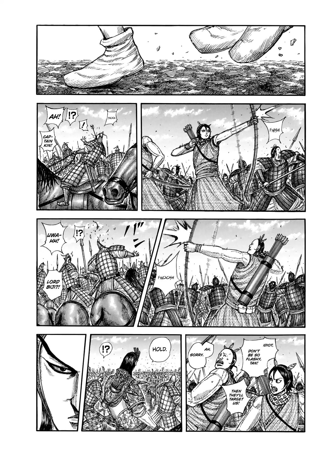 Read Kingdom chapter 859 image 7 on Lezhin