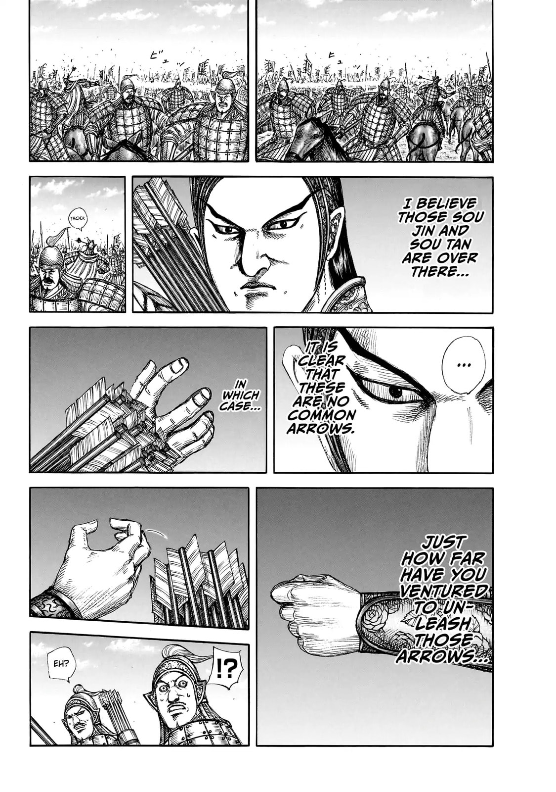 Read Kingdom chapter 859 image 8 on Lezhin