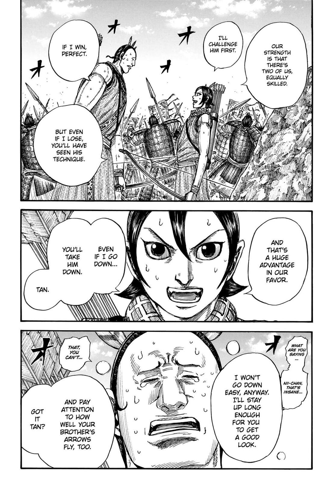 Read Kingdom chapter 860 image 12 on Lezhin