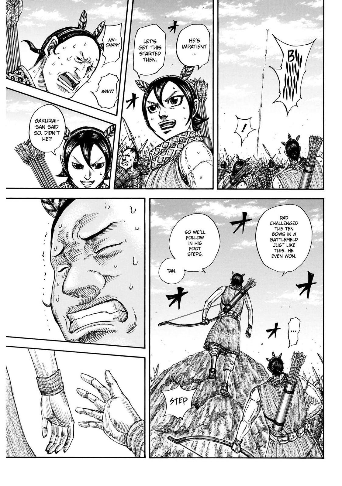 Read Kingdom chapter 860 image 13 on Lezhin