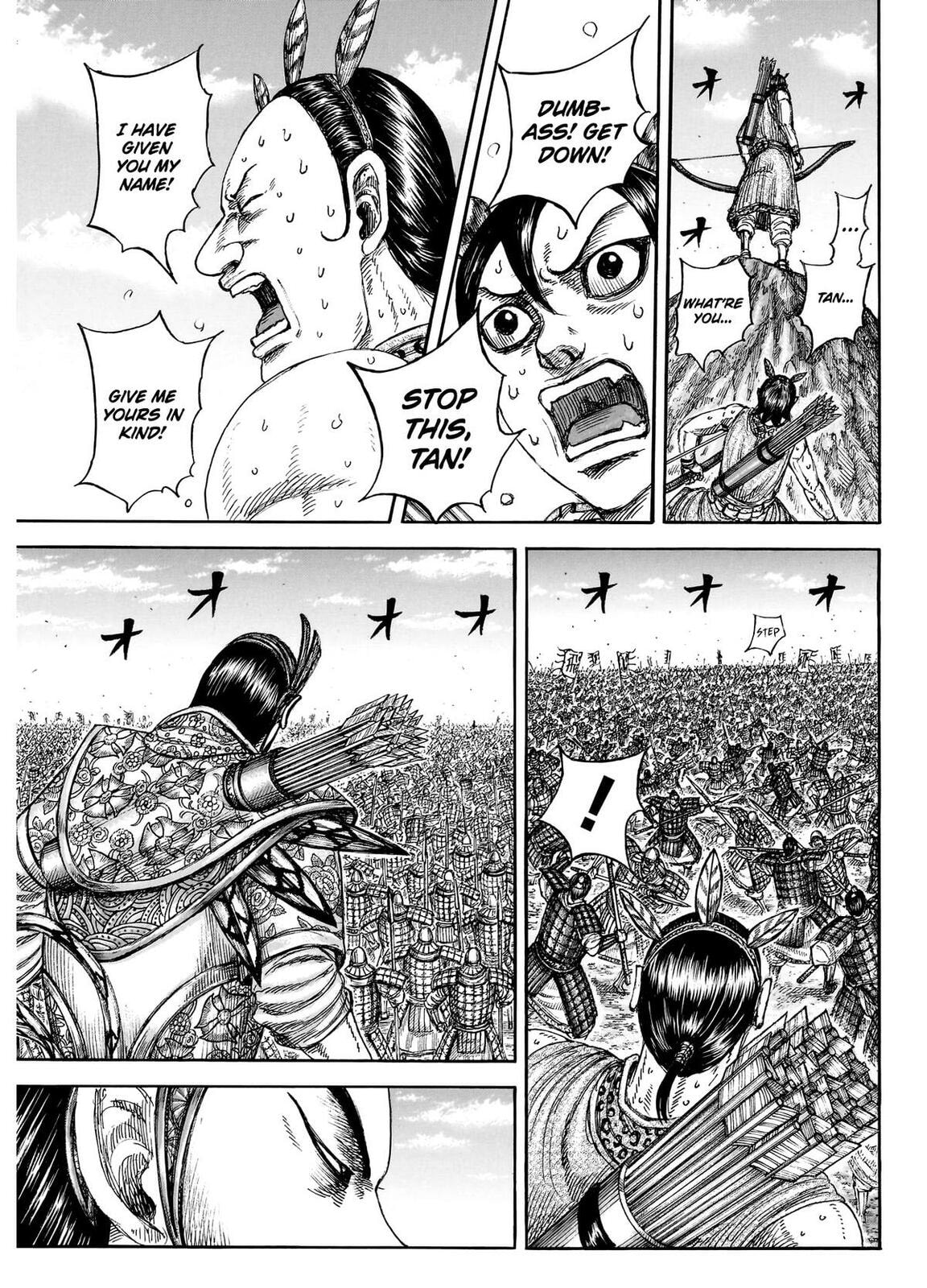 Read Kingdom chapter 860 image 15 on Lezhin