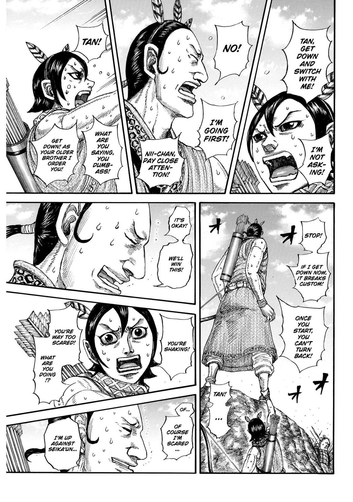 Read Kingdom chapter 860 image 17 on Lezhin