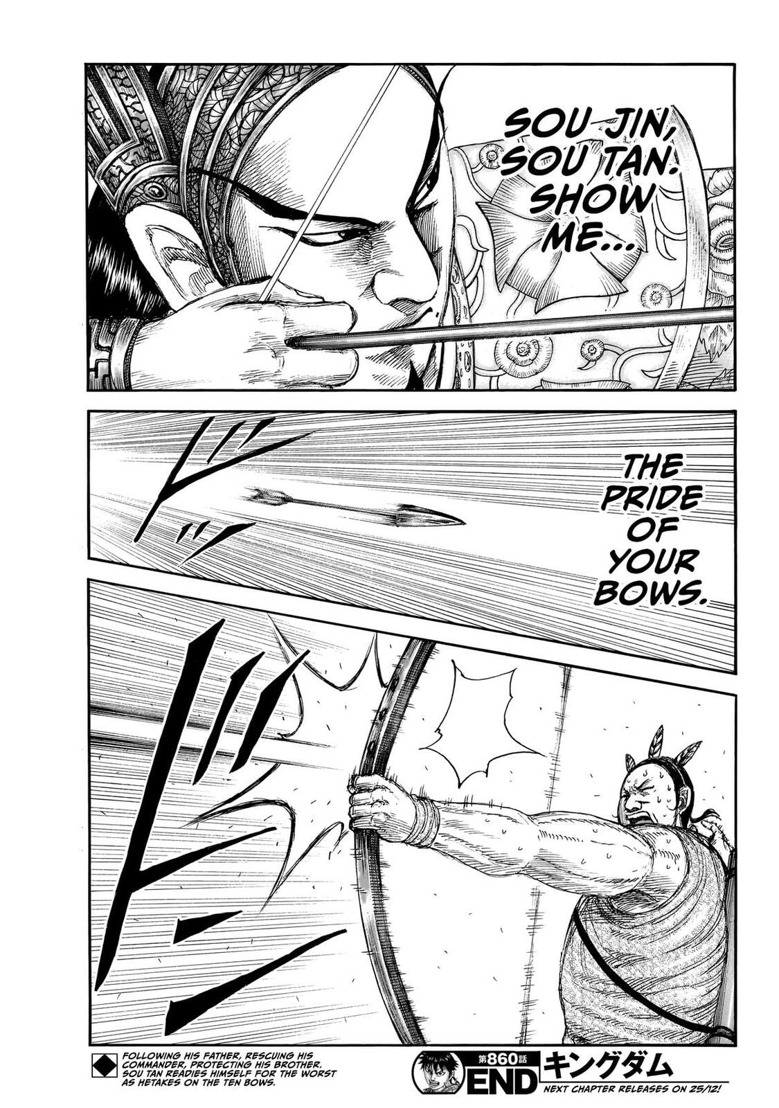 Read Kingdom chapter 860 image 19 on Lezhin