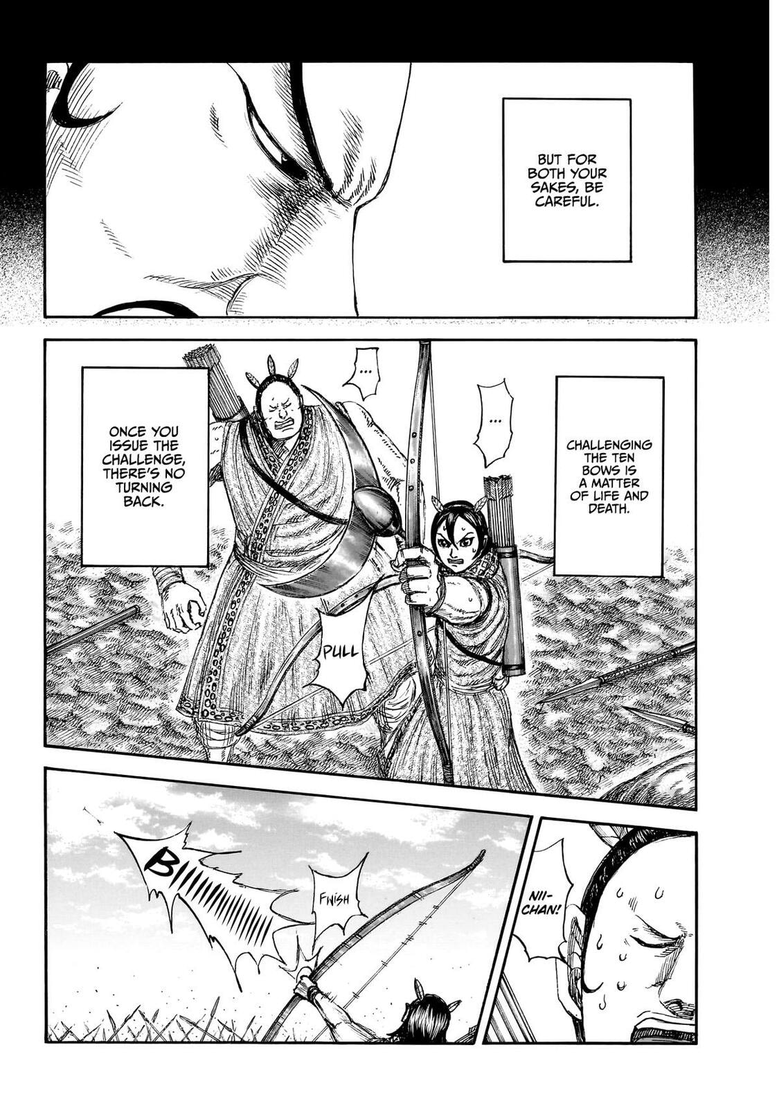 Read Kingdom chapter 860 image 8 on Lezhin
