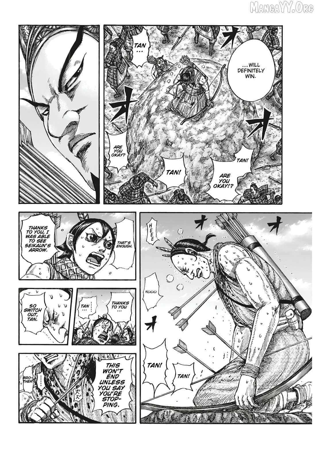 Read Kingdom chapter 861 image 10 on Lezhin