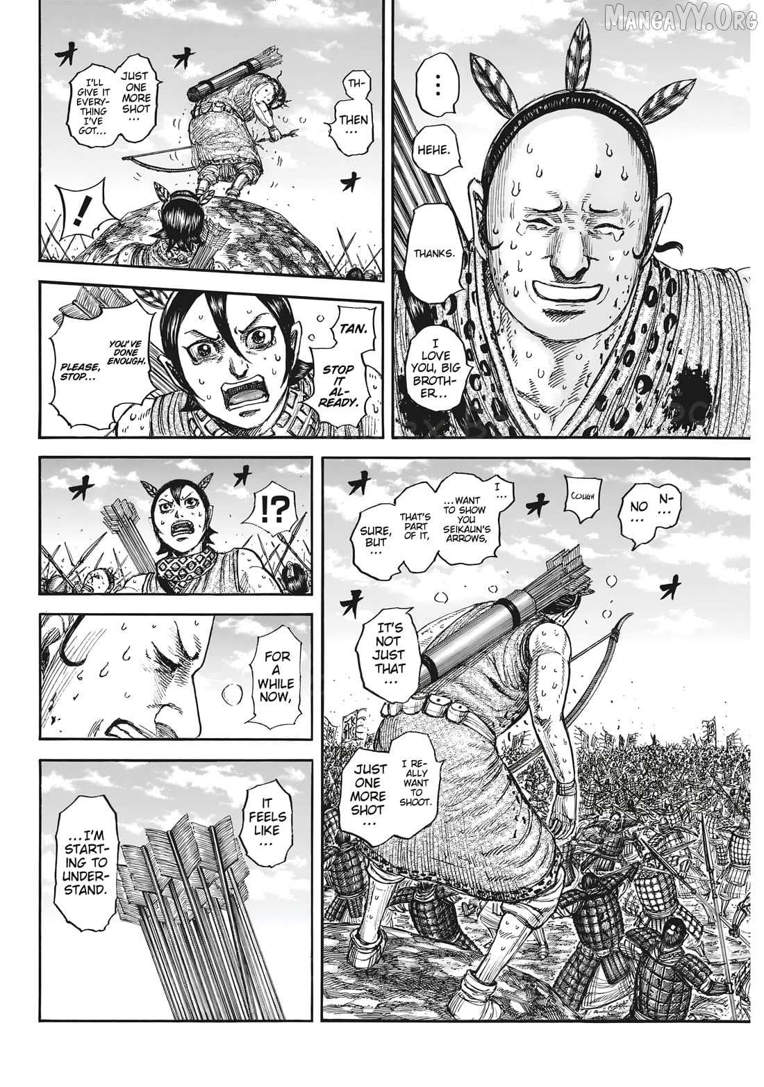 Read Kingdom chapter 861 image 12 on Lezhin