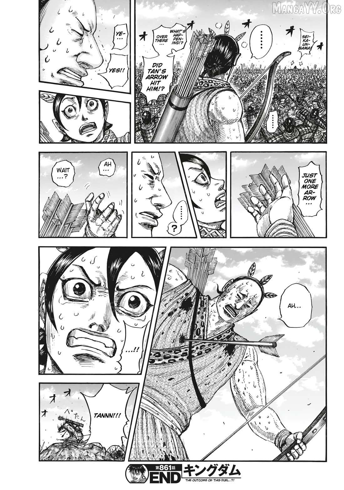 Read Kingdom chapter 861 image 19 on Lezhin