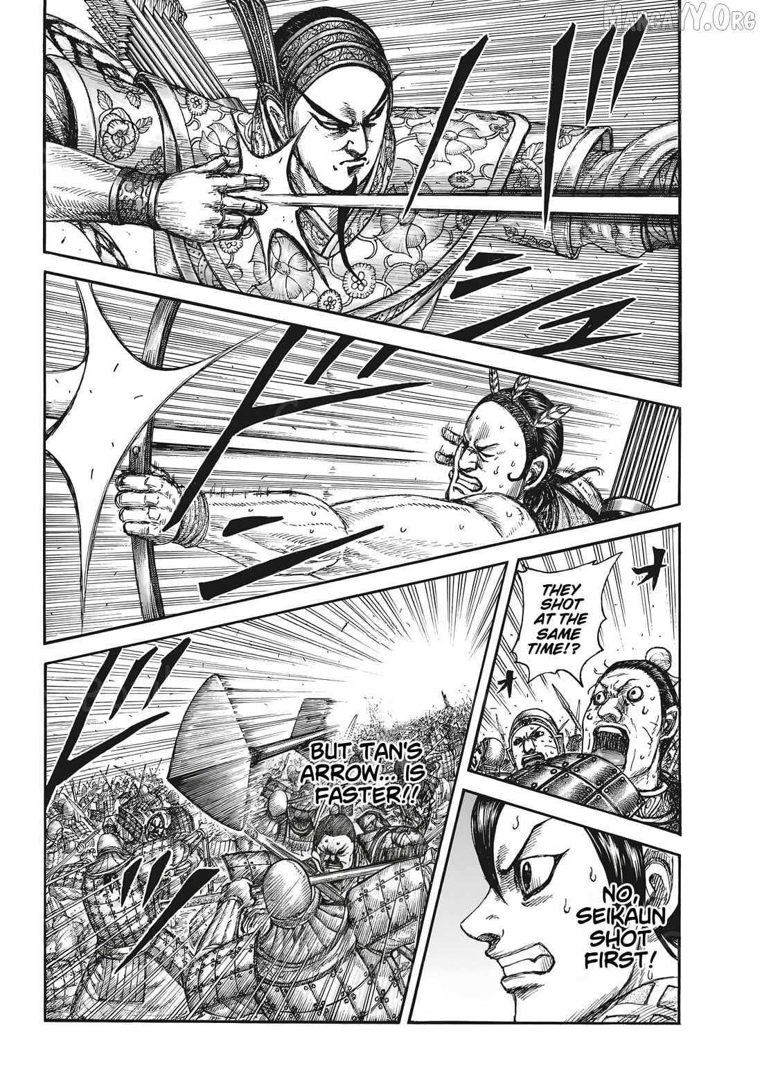 Read Kingdom chapter 861 image 2 on Lezhin