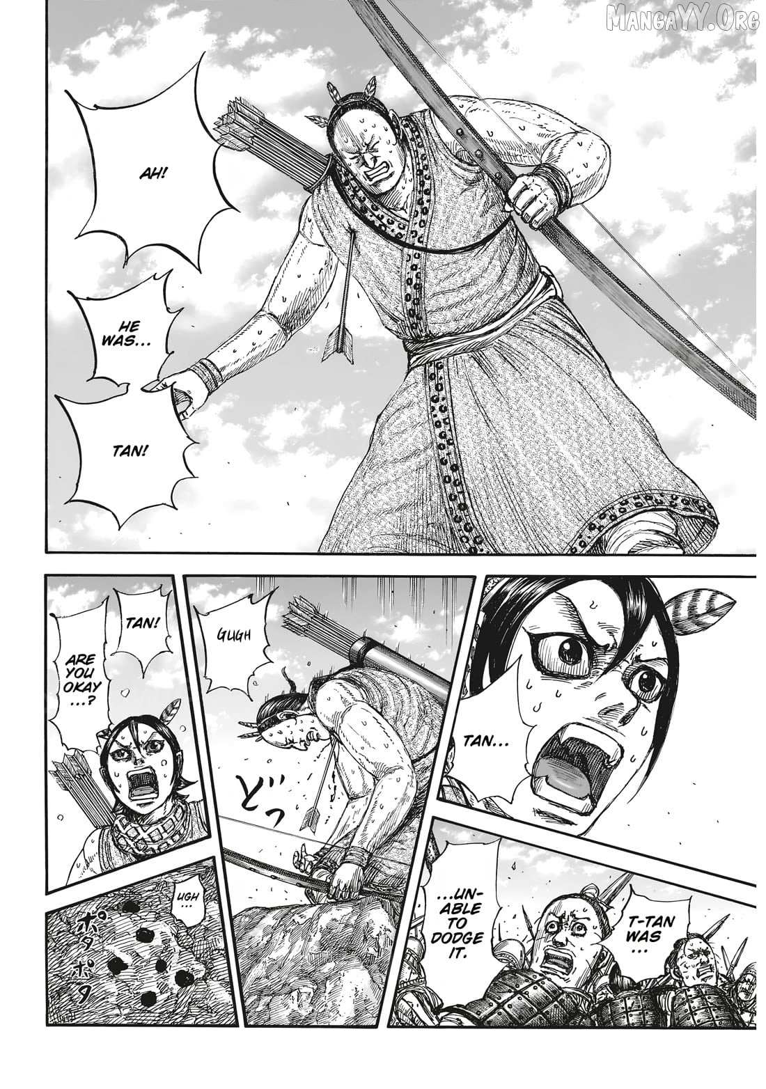 Read Kingdom chapter 861 image 4 on Lezhin