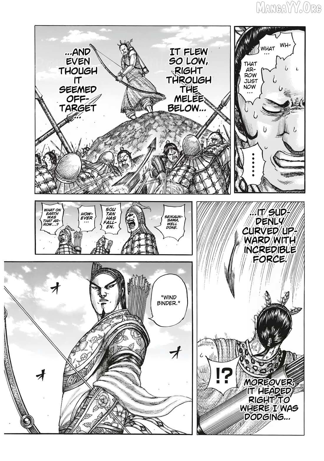 Read Kingdom chapter 861 image 5 on Lezhin