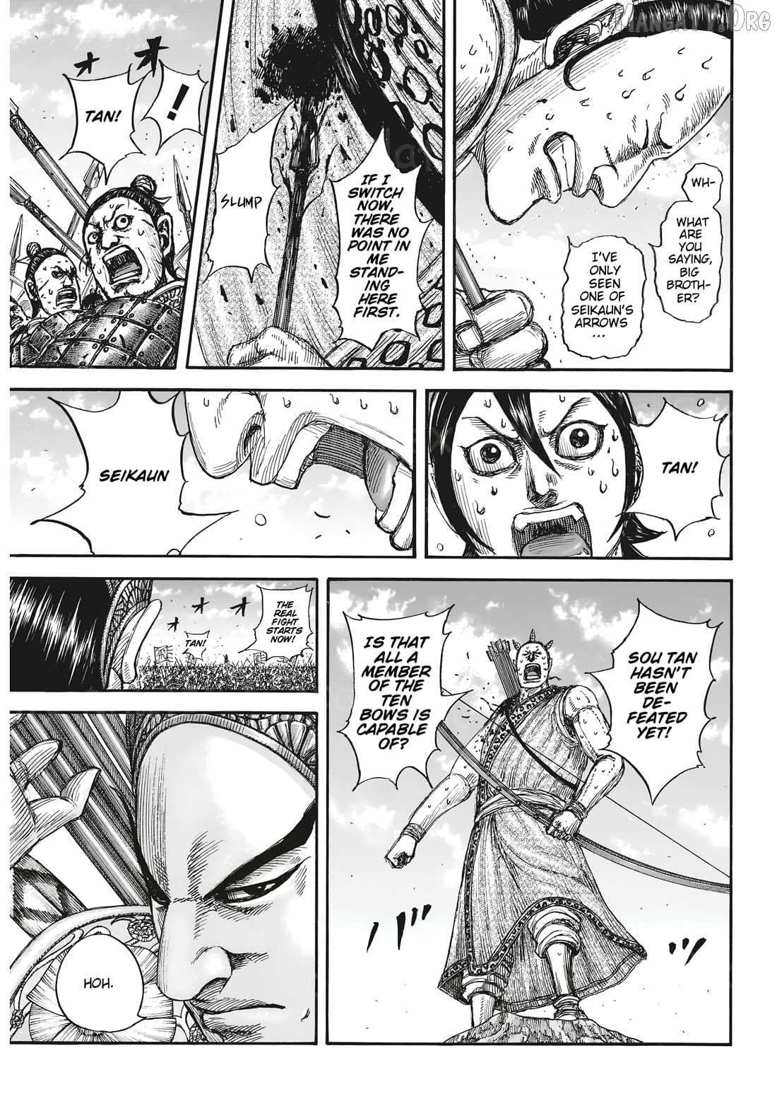 Read Kingdom chapter 861 image 7 on Lezhin