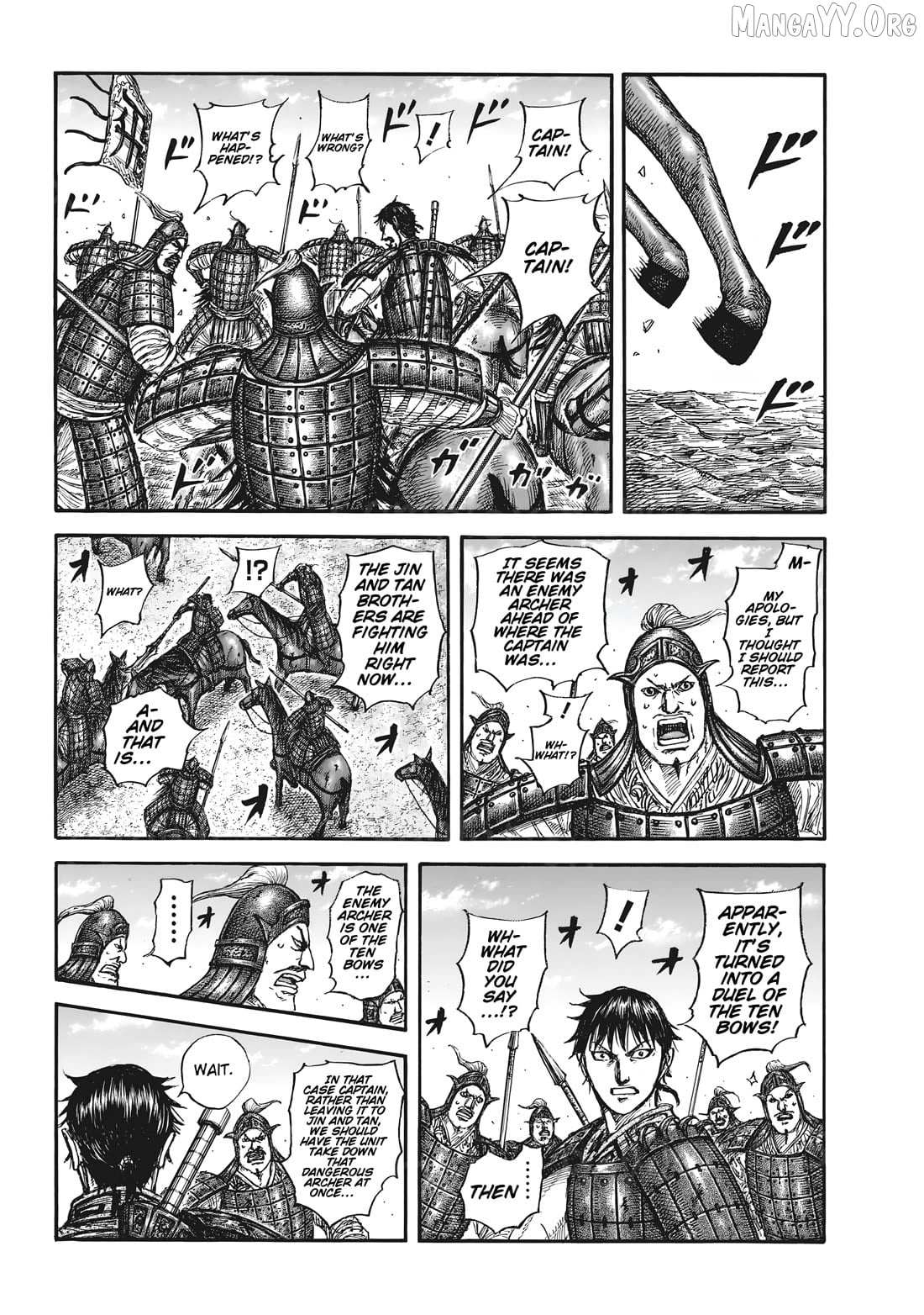 Read Kingdom chapter 861 image 8 on Lezhin