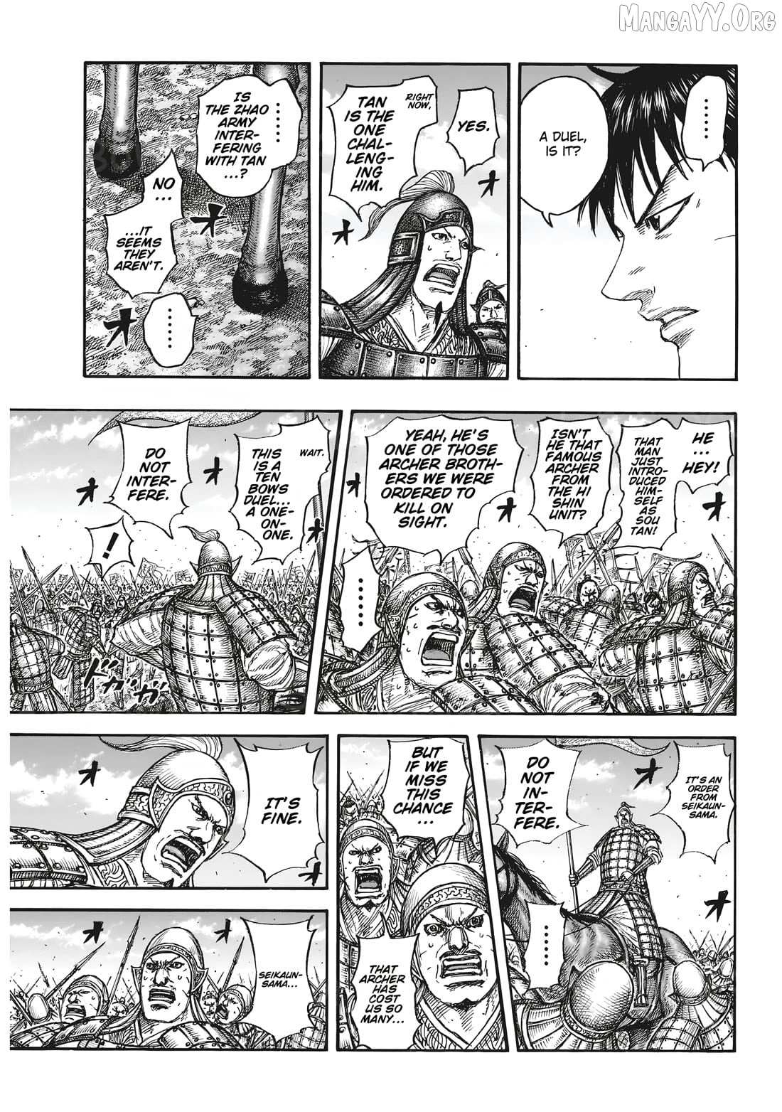 Read Kingdom chapter 861 image 9 on Lezhin