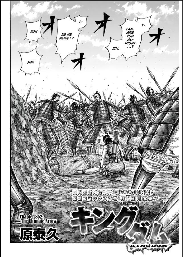 Read Kingdom chapter 862 image 1 on Lezhin