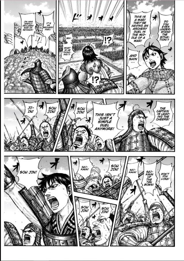 Read Kingdom chapter 862 image 10 on Lezhin