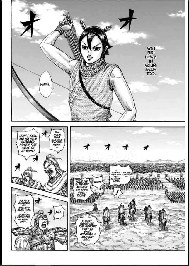 Read Kingdom chapter 862 image 13 on Lezhin