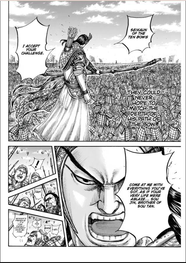 Read Kingdom chapter 862 image 15 on Lezhin