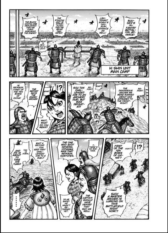 Read Kingdom chapter 862 image 5 on Lezhin