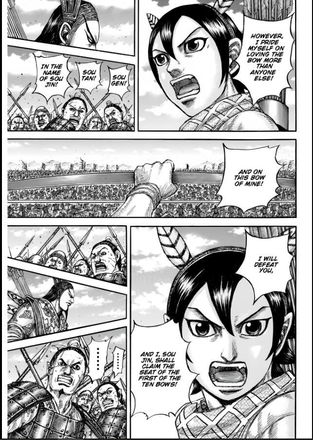 Read Kingdom chapter 862 image 8 on Lezhin