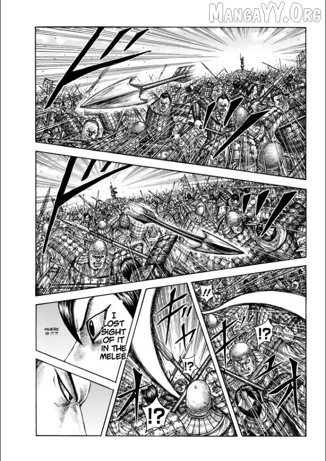Read Kingdom chapter 863 image 1 on Lezhin