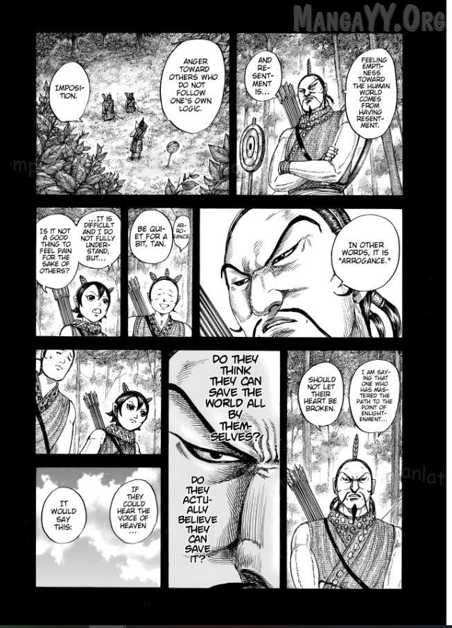 Read Kingdom chapter 863 image 12 on Lezhin