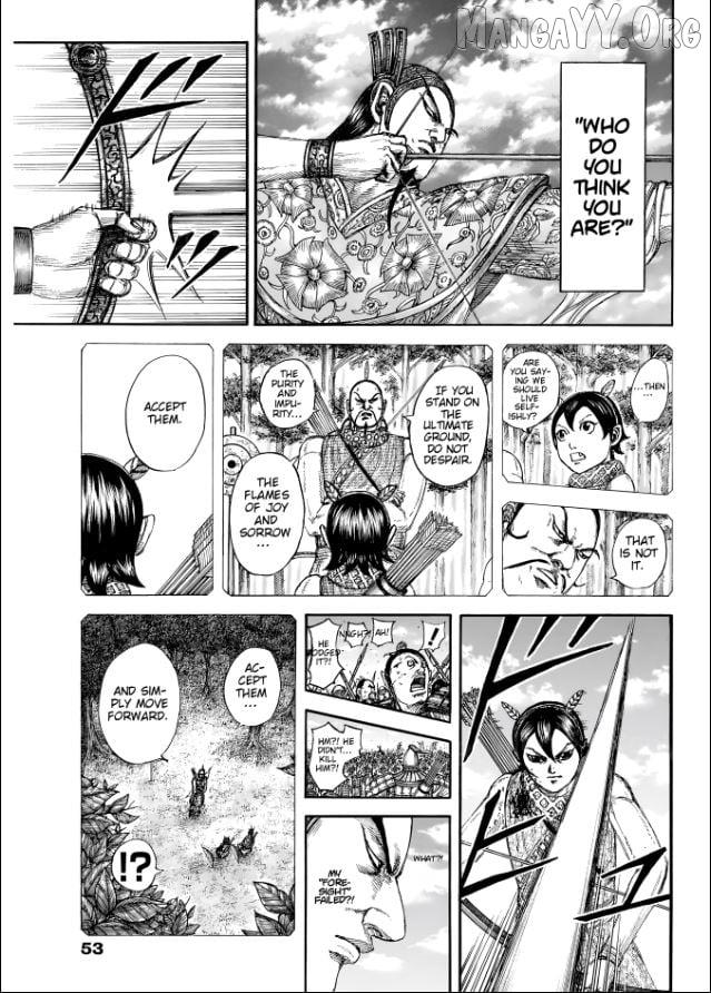Read Kingdom chapter 863 image 13 on Lezhin