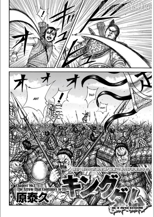 Read Kingdom chapter 863 image 2 on Lezhin