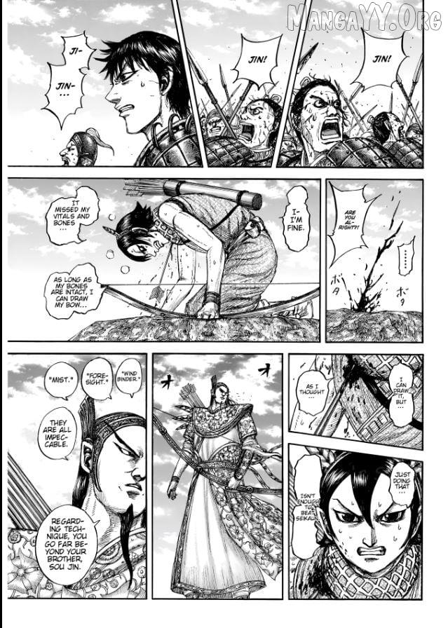 Read Kingdom chapter 863 image 3 on Lezhin