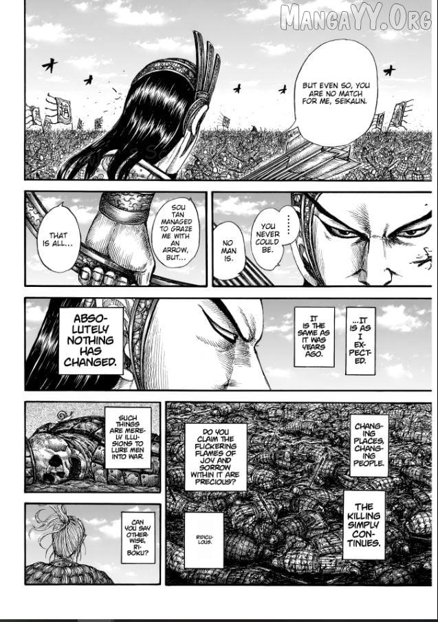 Read Kingdom chapter 863 image 4 on Lezhin