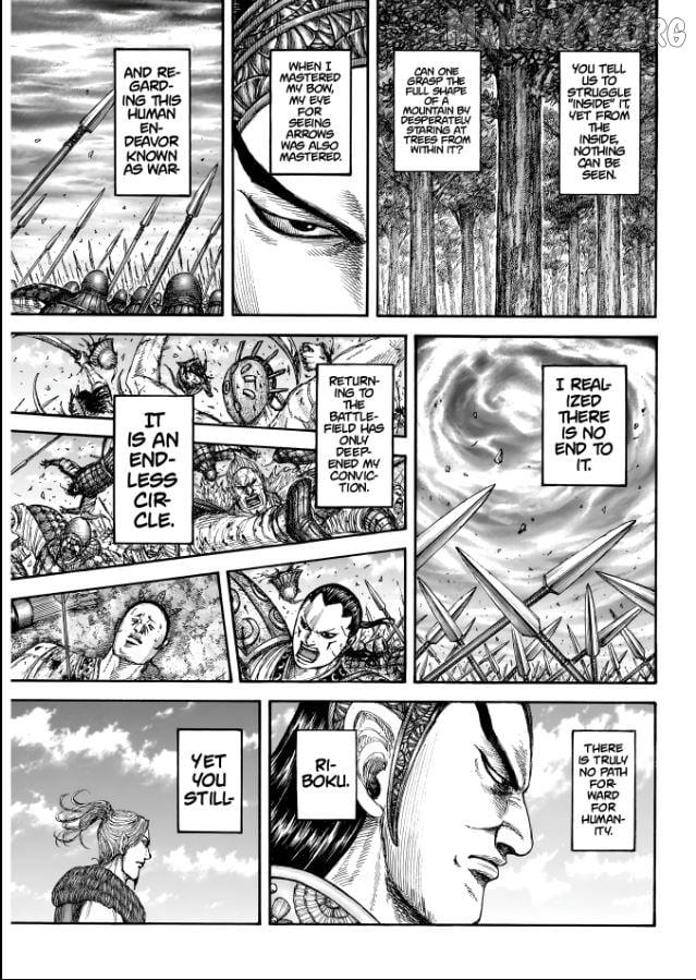 Read Kingdom chapter 863 image 5 on Lezhin