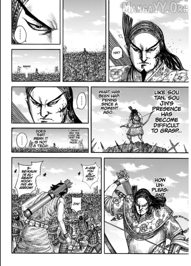 Read Kingdom chapter 863 image 6 on Lezhin