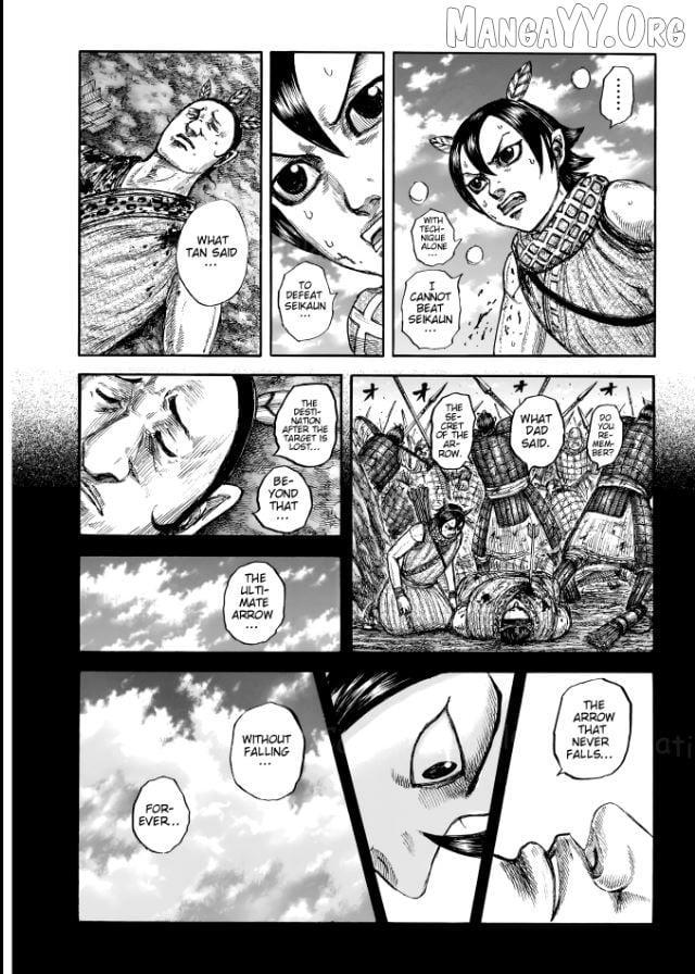 Read Kingdom chapter 863 image 7 on Lezhin