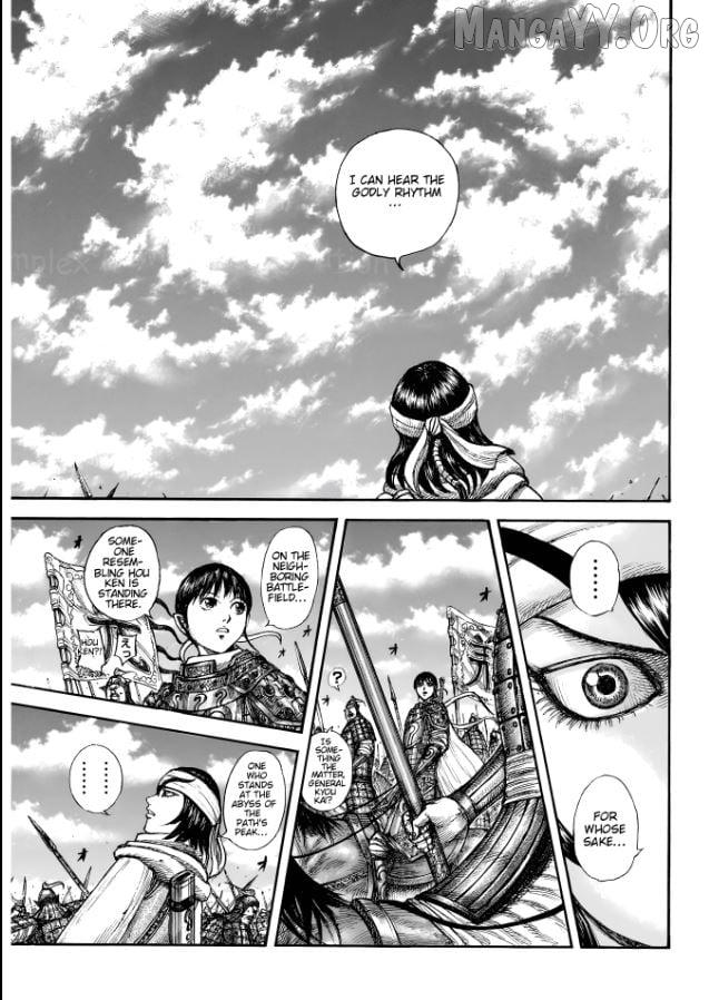 Read Kingdom chapter 863 image 9 on Lezhin
