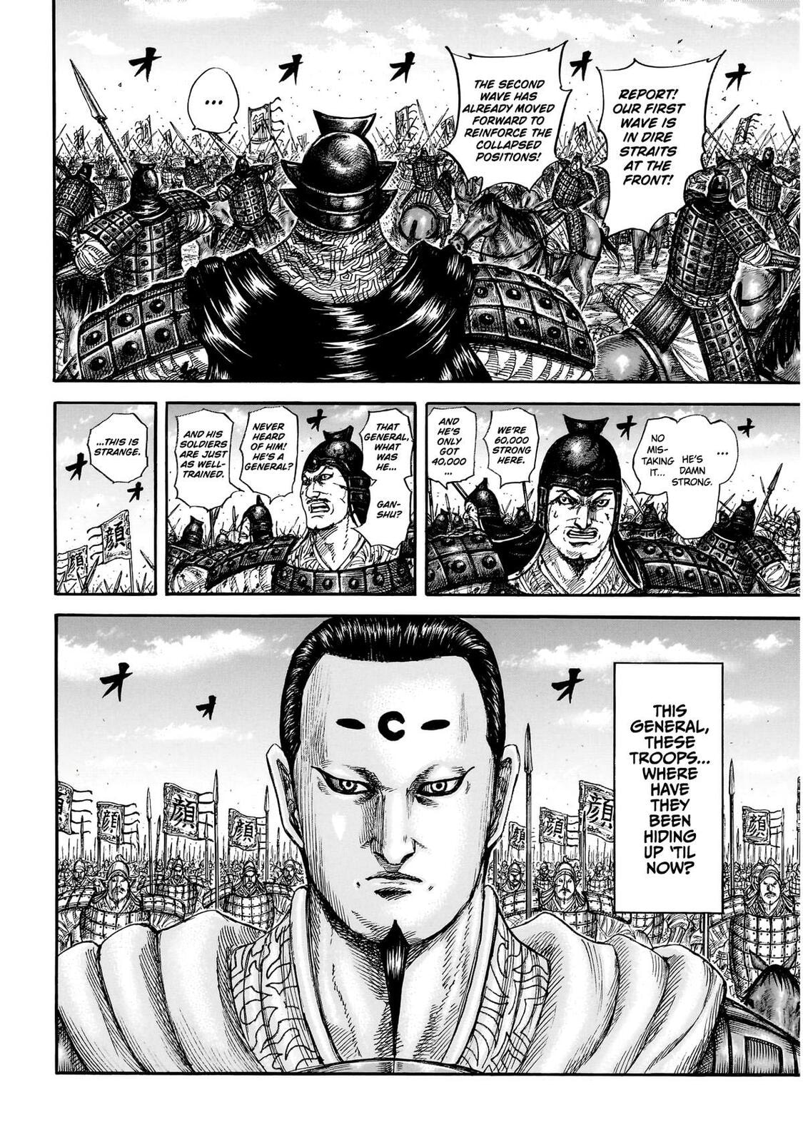 Read Kingdom chapter 864 image 12 on Lezhin