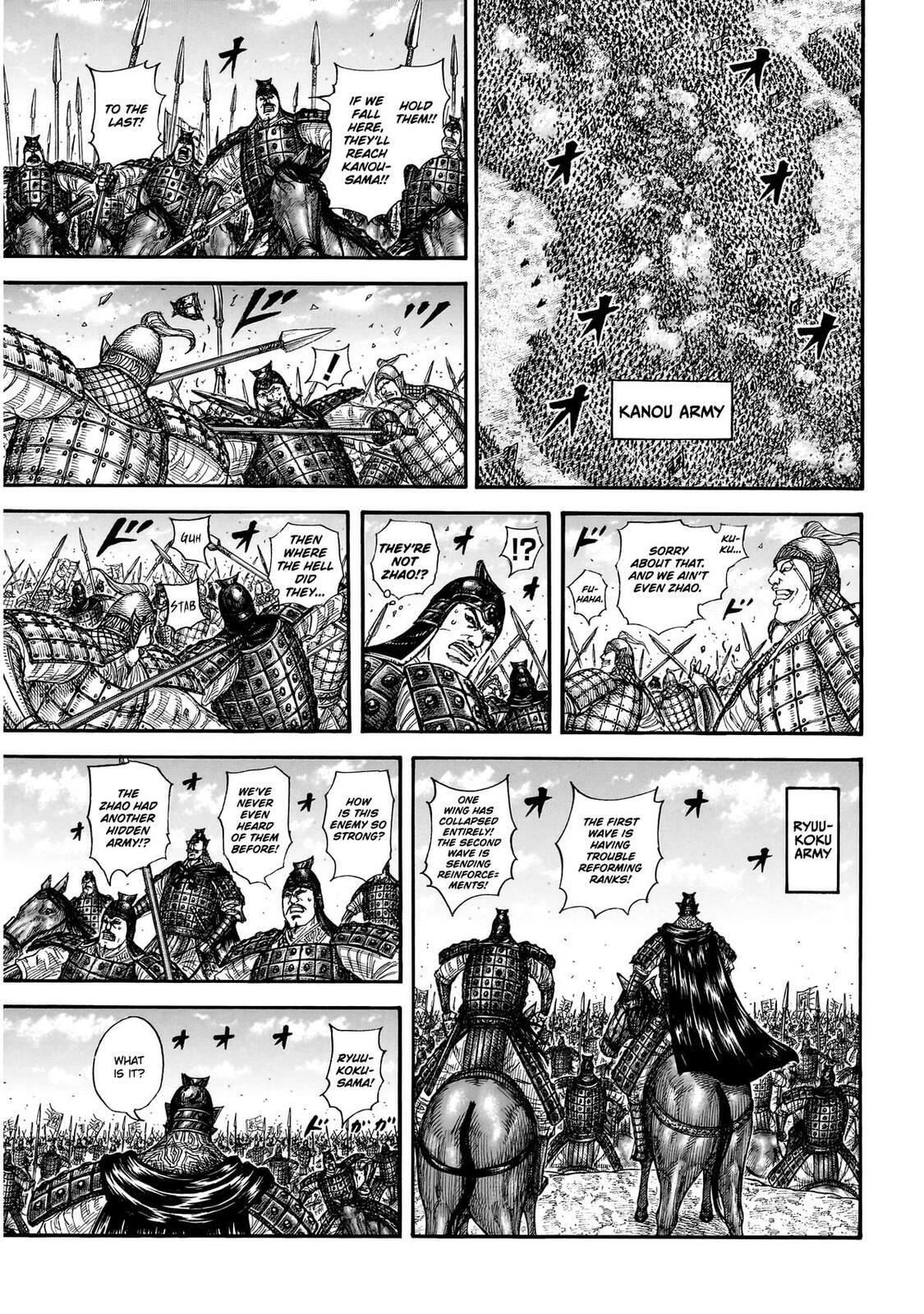 Read Kingdom chapter 864 image 13 on Lezhin
