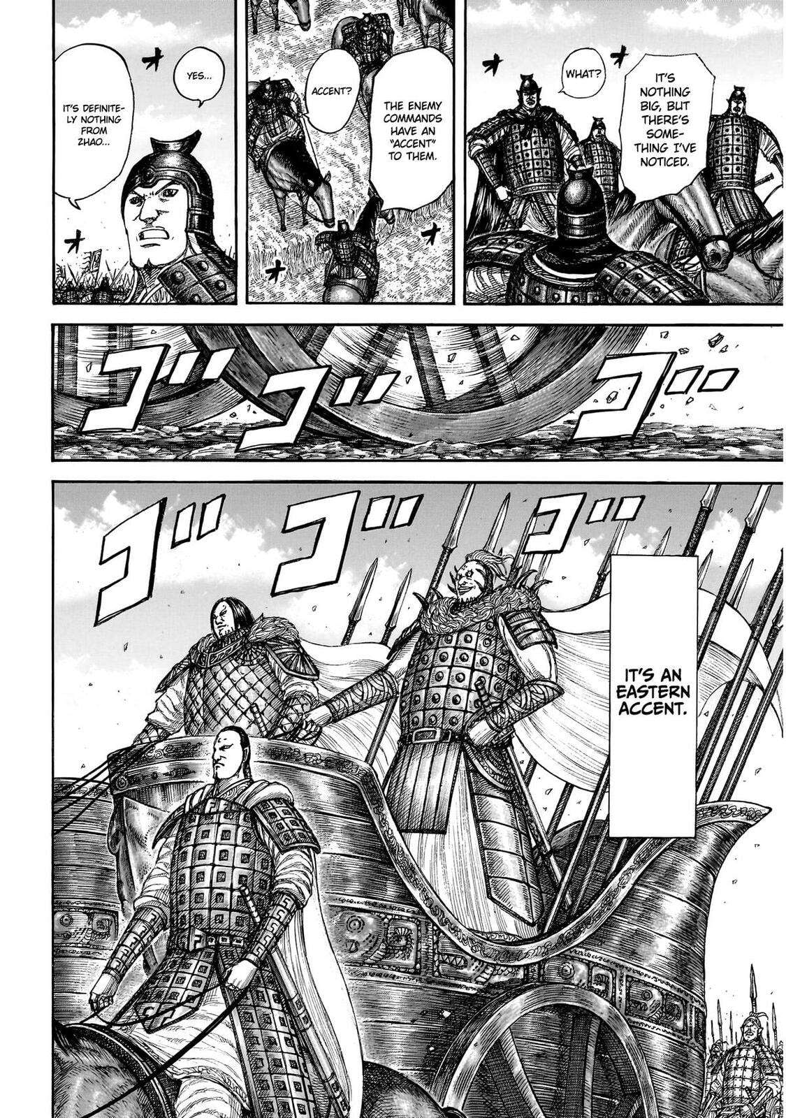 Read Kingdom chapter 864 image 14 on Lezhin