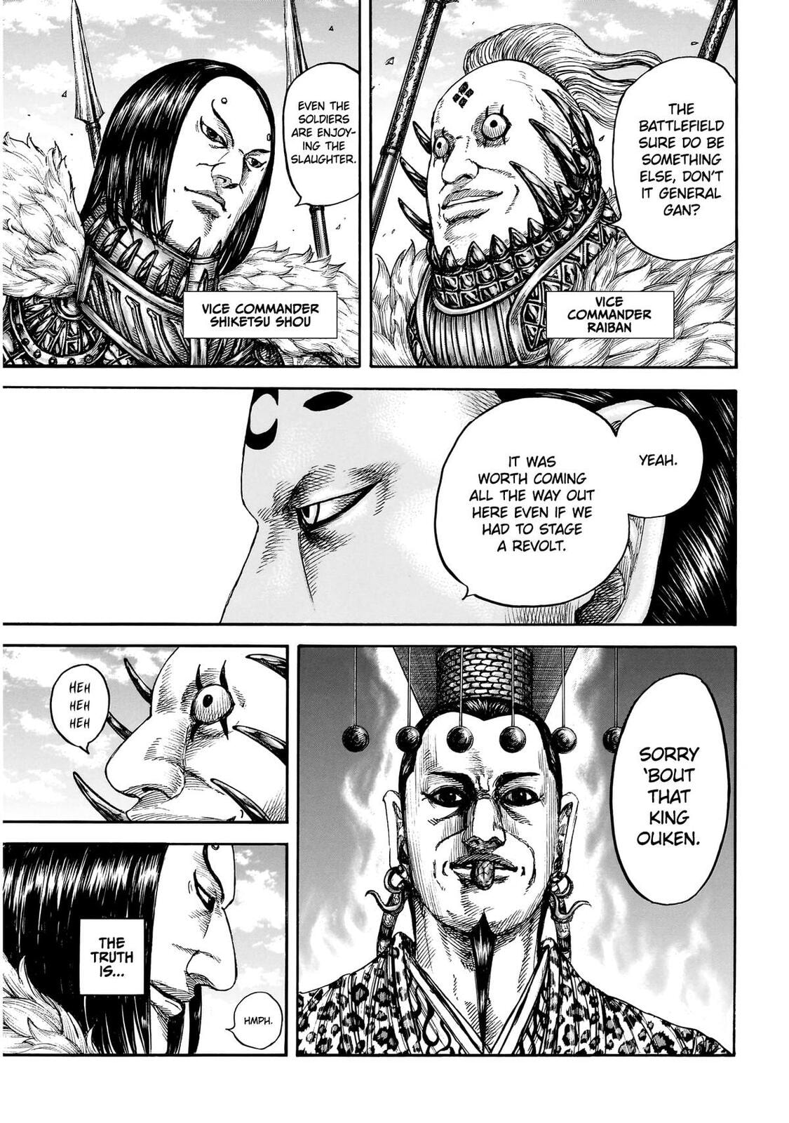 Read Kingdom chapter 864 image 15 on Lezhin