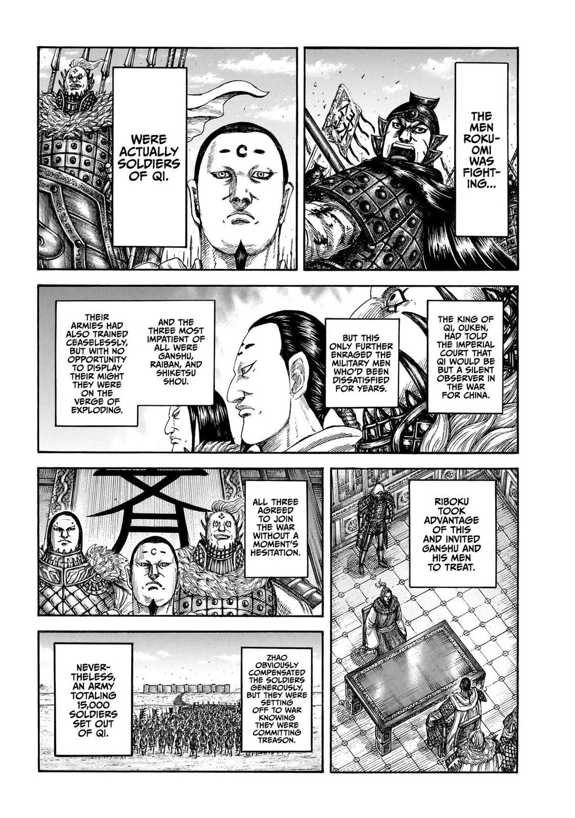 Read Kingdom chapter 864 image 16 on Lezhin