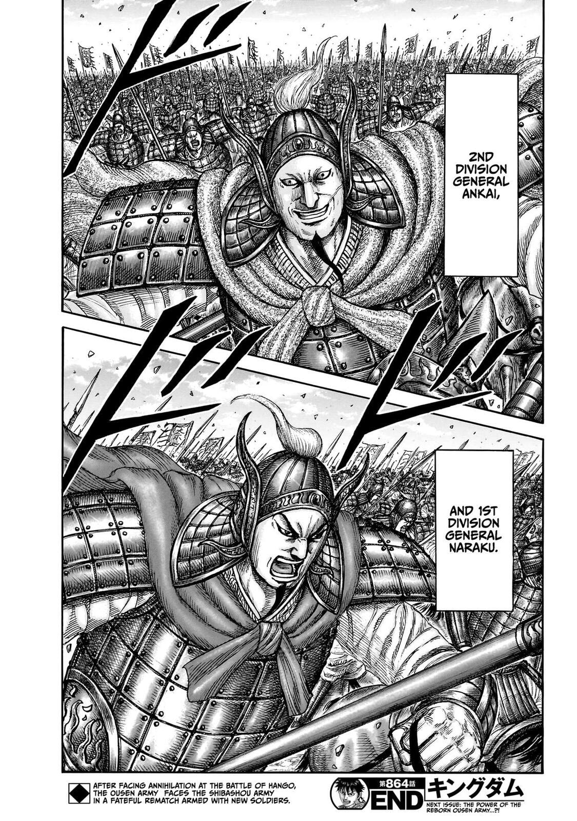 Read Kingdom chapter 864 image 19 on Lezhin