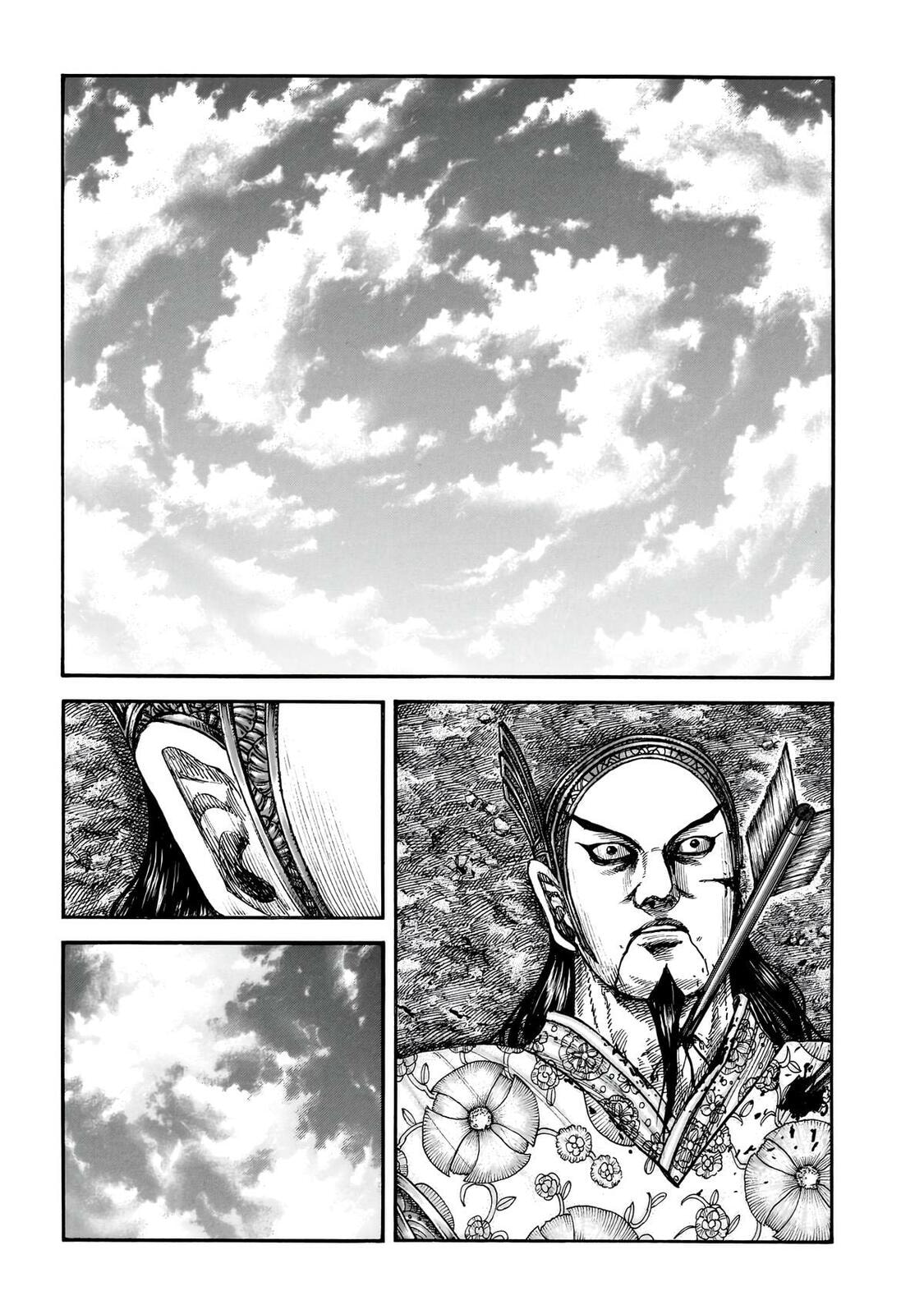 Read Kingdom chapter 864 image 3 on Lezhin