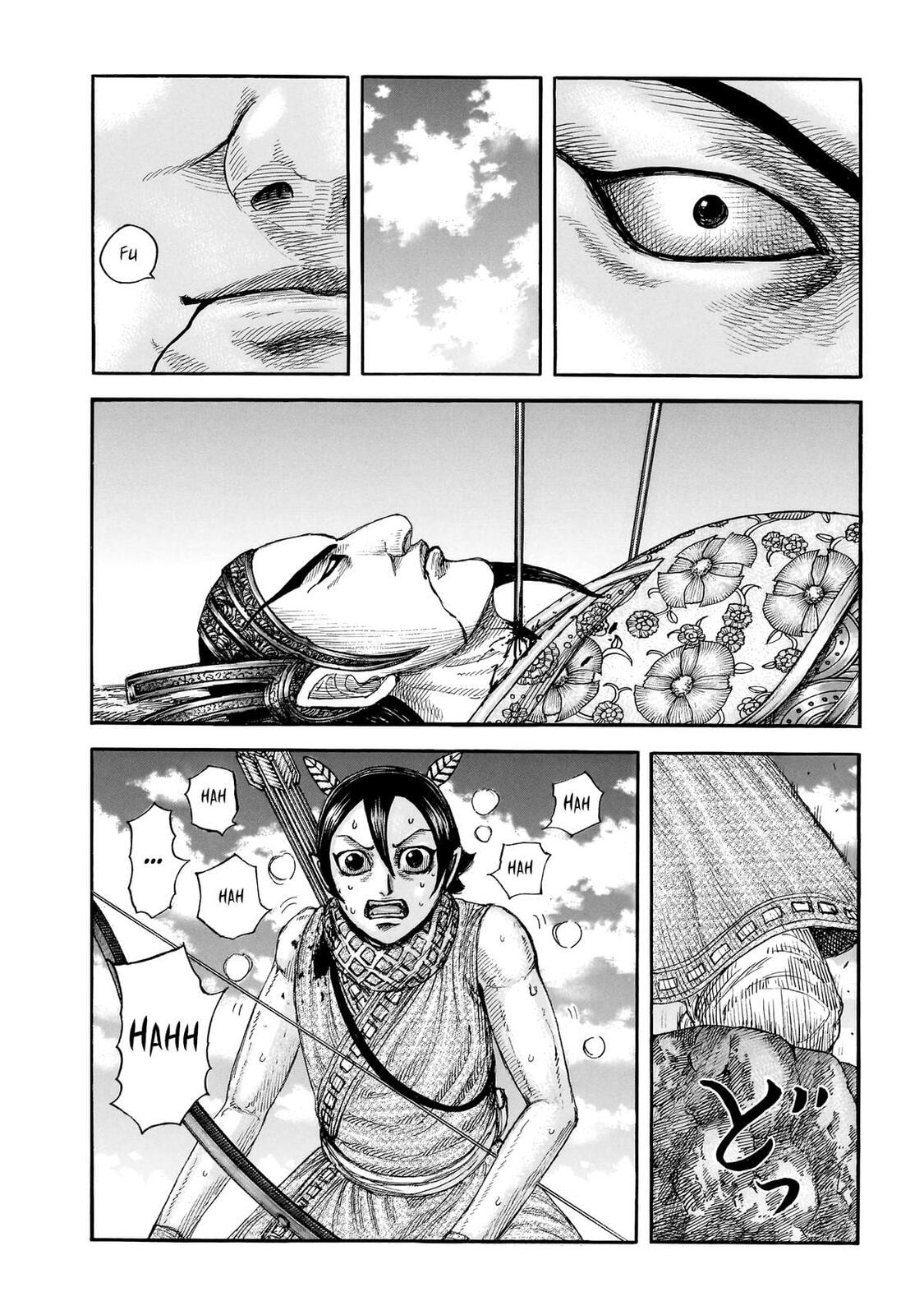 Read Kingdom chapter 864 image 4 on Lezhin