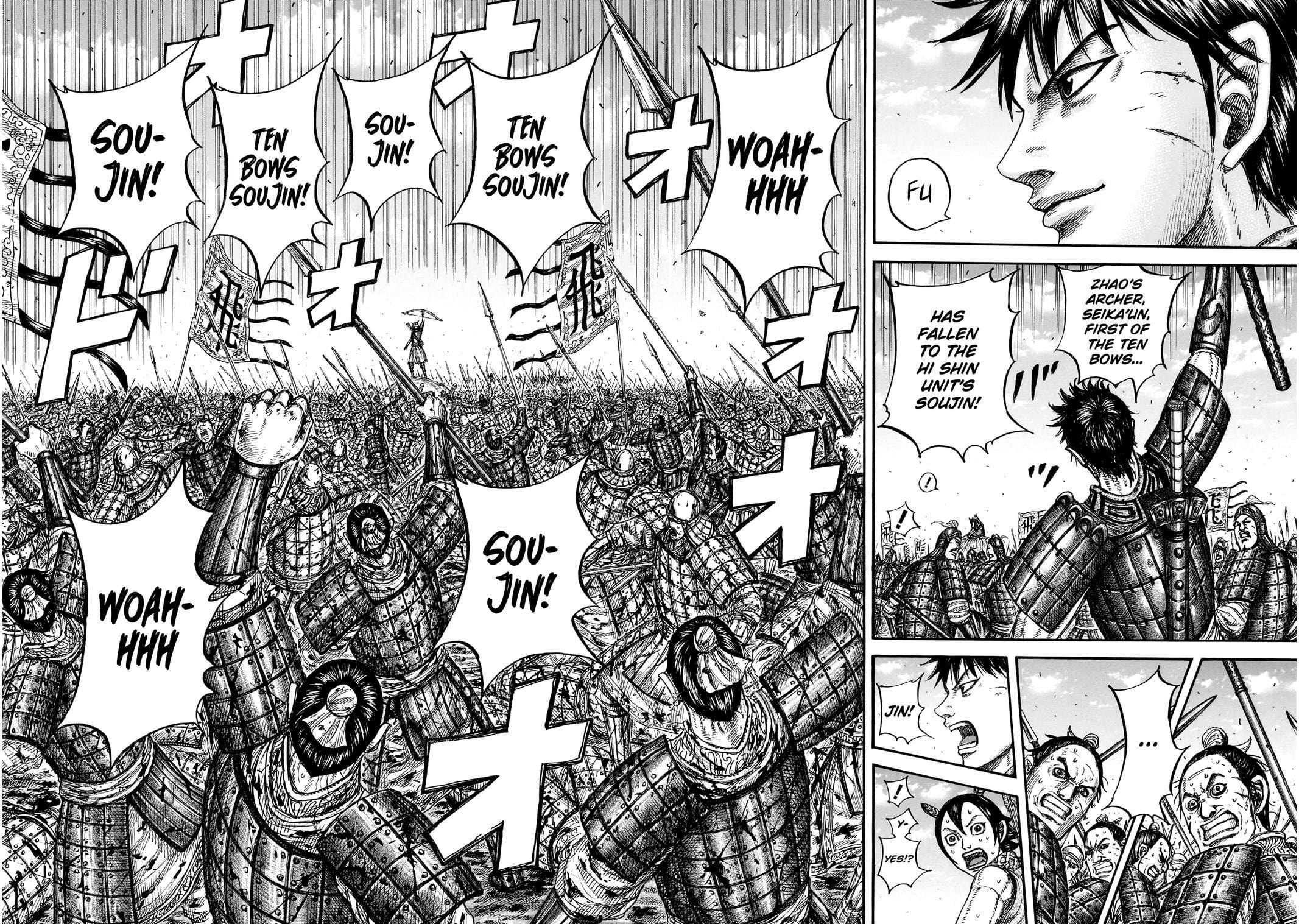 Read Kingdom chapter 864 image 5 on Lezhin