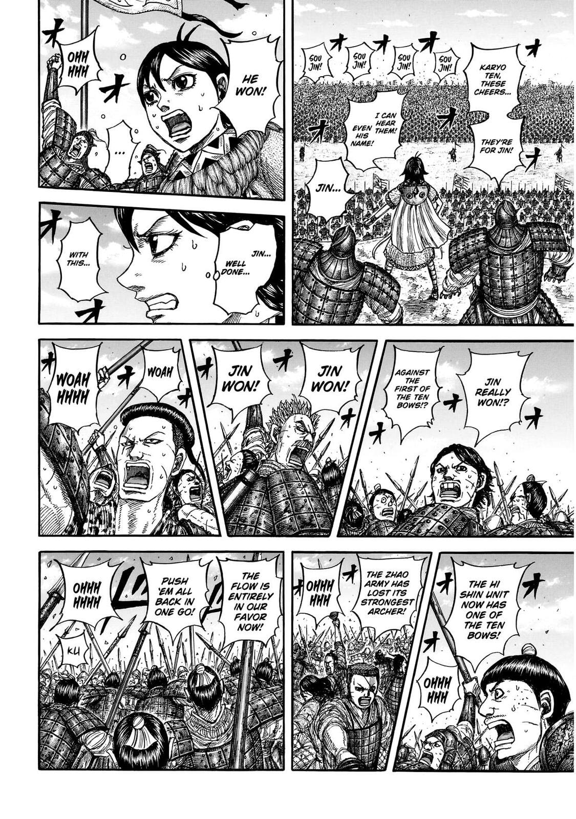 Read Kingdom chapter 864 image 6 on Lezhin