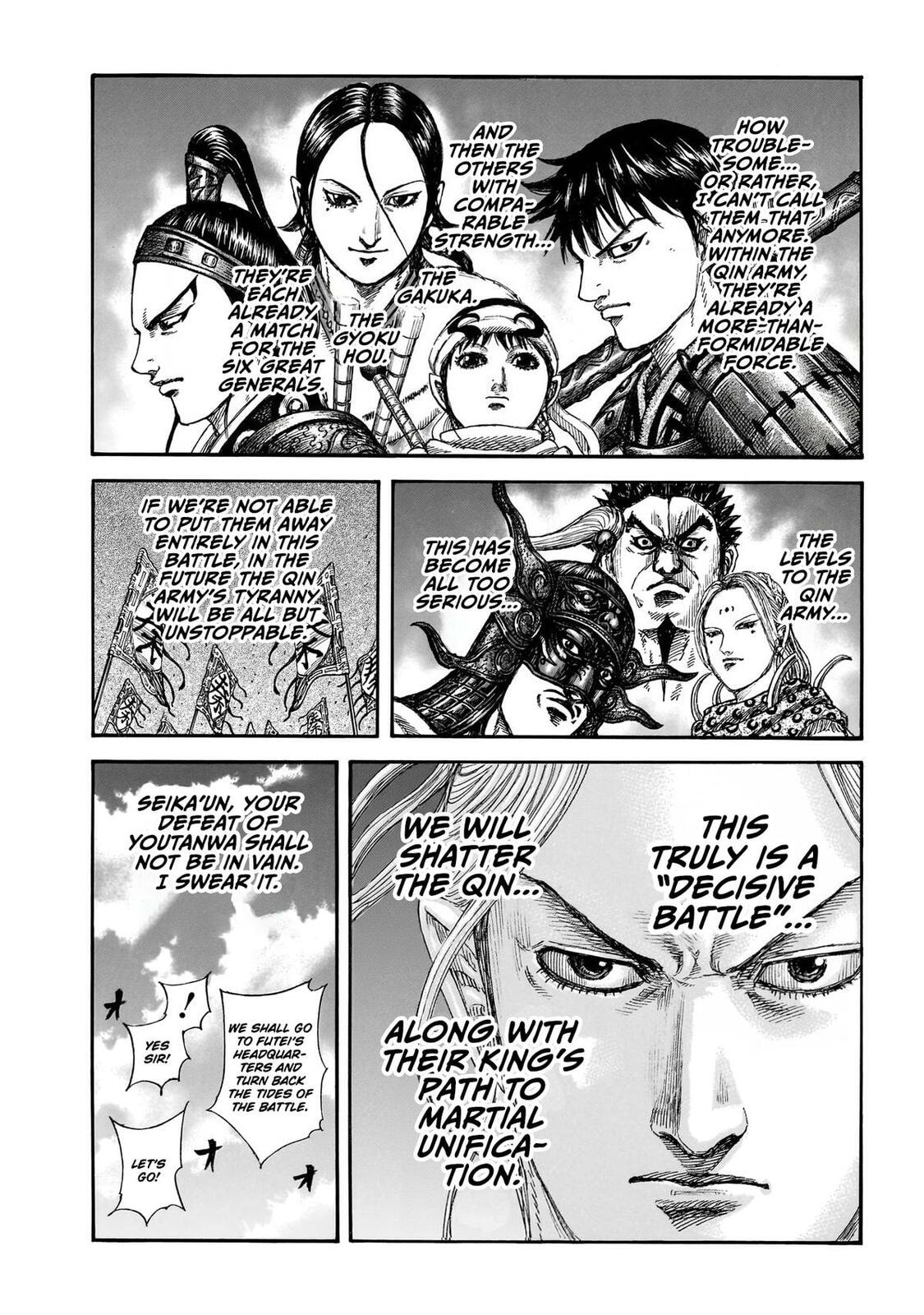 Read Kingdom chapter 864 image 9 on Lezhin