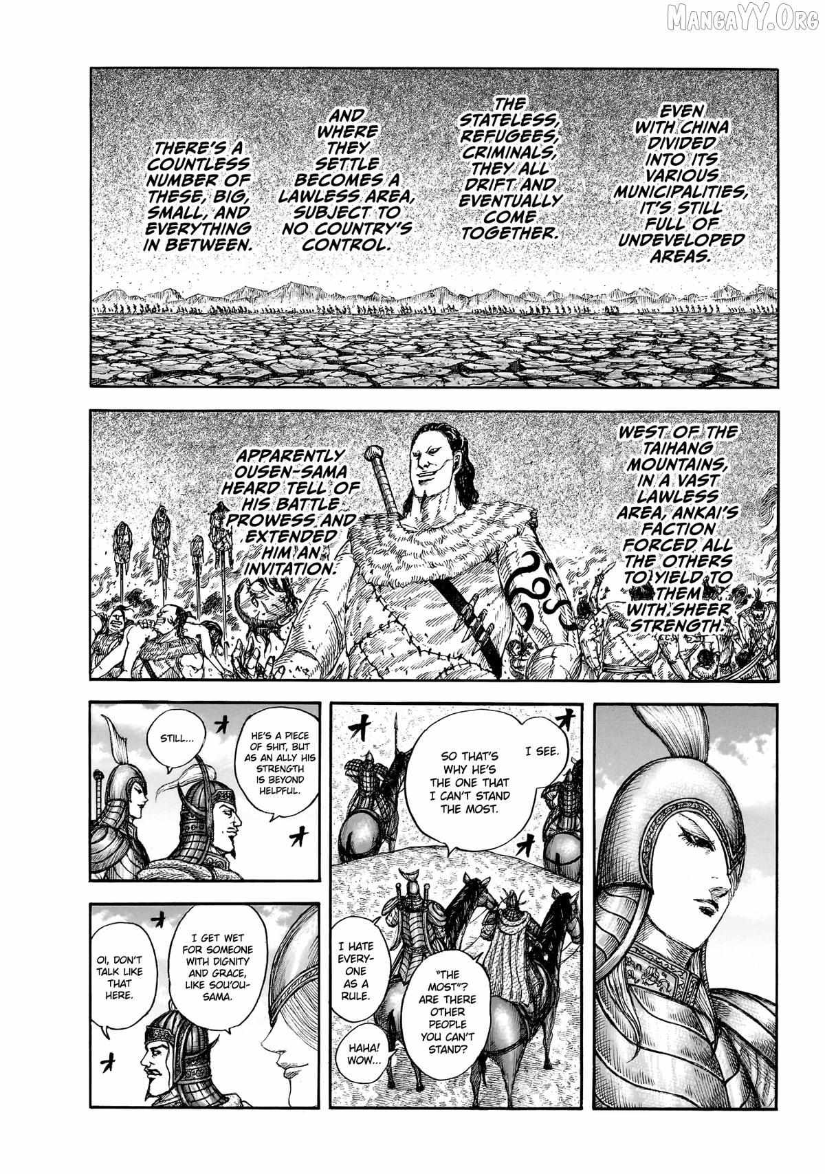 Read Kingdom chapter 865 image 11 on Lezhin