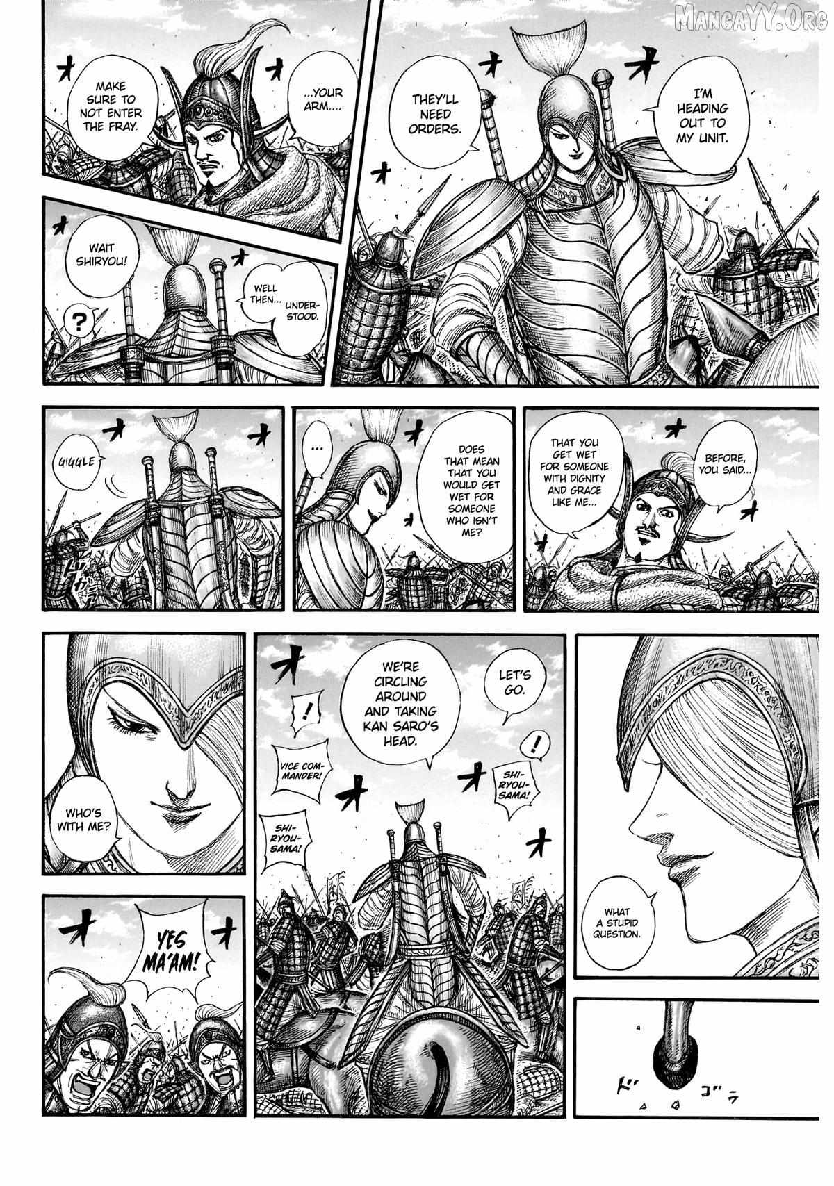 Read Kingdom chapter 865 image 23 on Lezhin