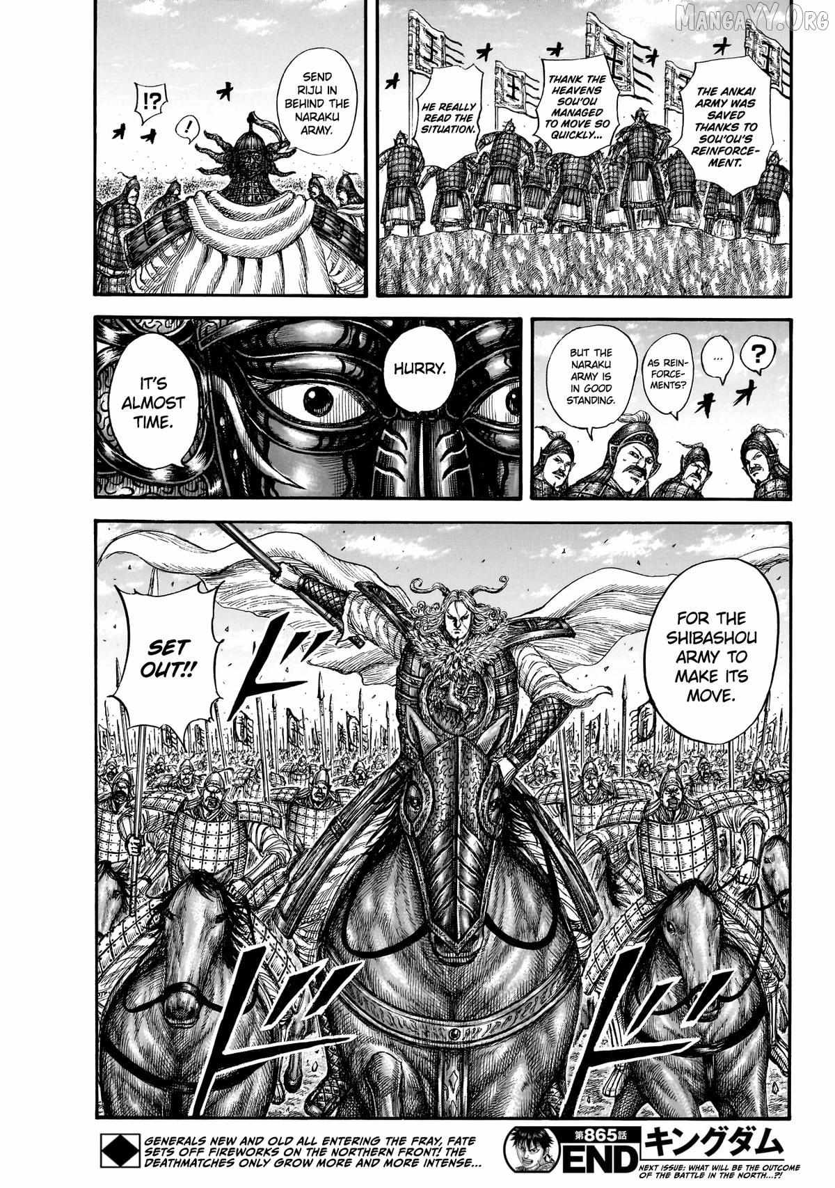 Read Kingdom chapter 865 image 28 on Lezhin