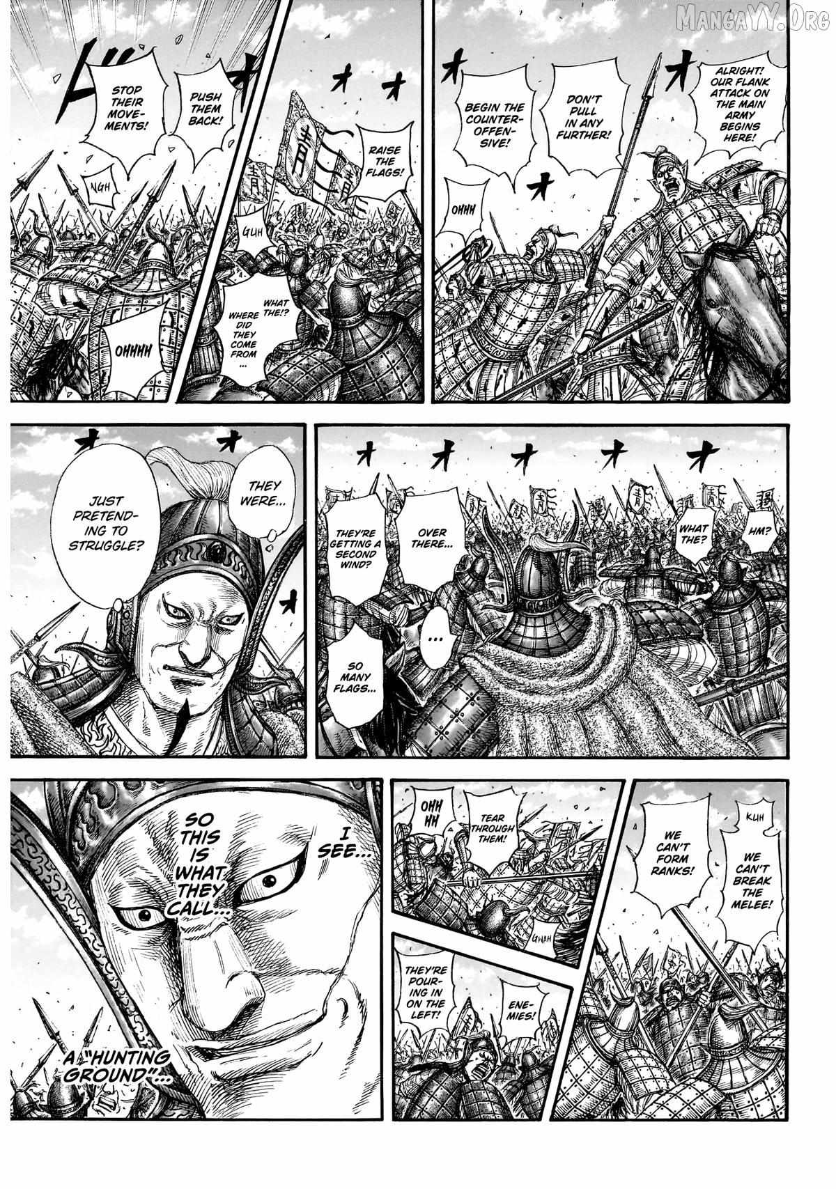 Read Kingdom chapter 865 image 3 on Lezhin