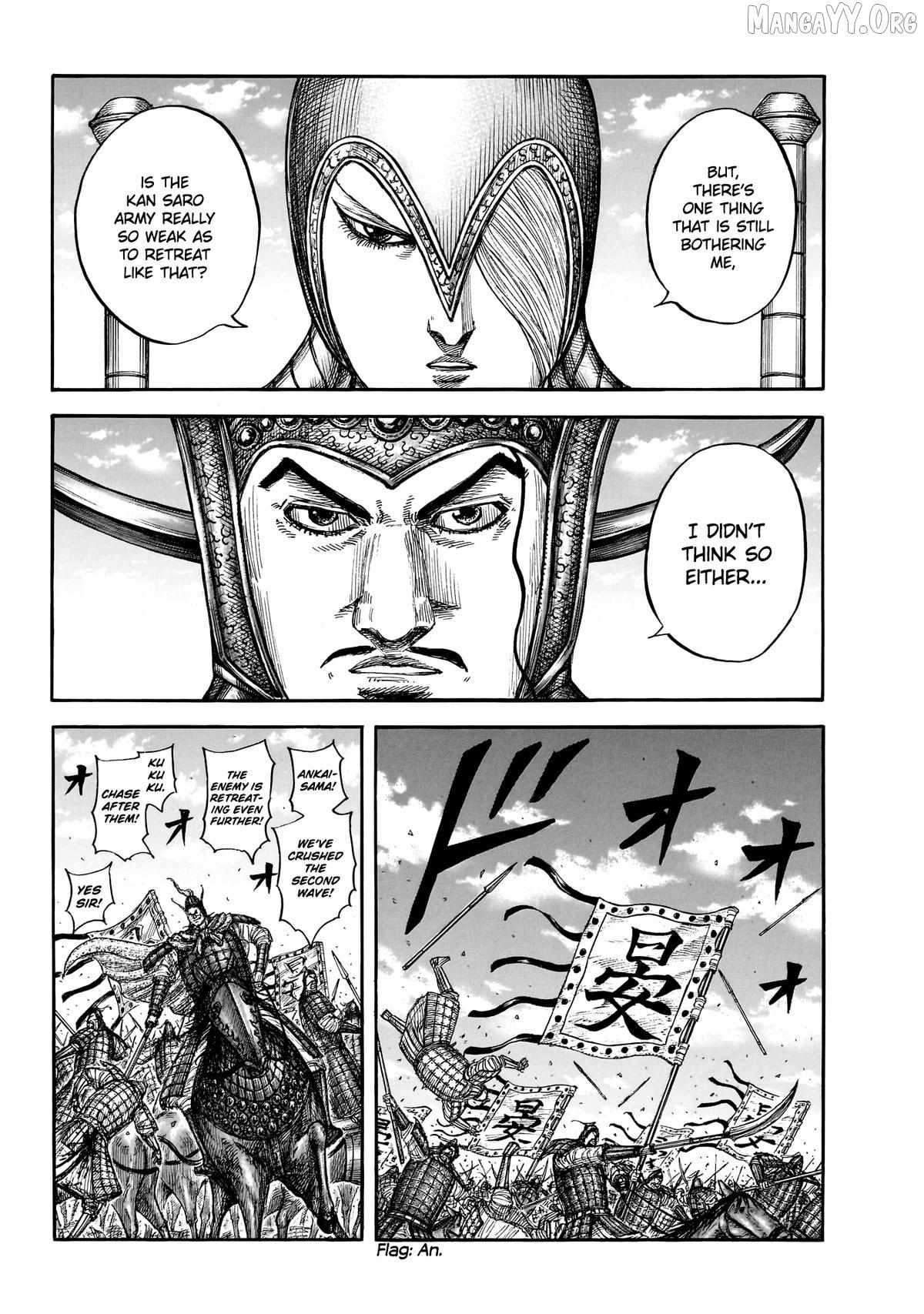 Read Kingdom chapter 865 image 30 on Lezhin
